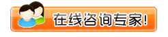 怎样预防儿童牙齿错位?