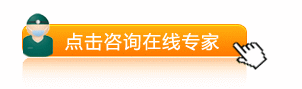 福州龅牙矫正需要多少钱?
