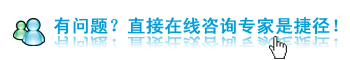 哪些原因会导致牙齿缺损?