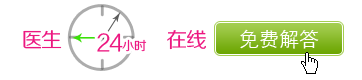 靶向牙齿校正效果如何?